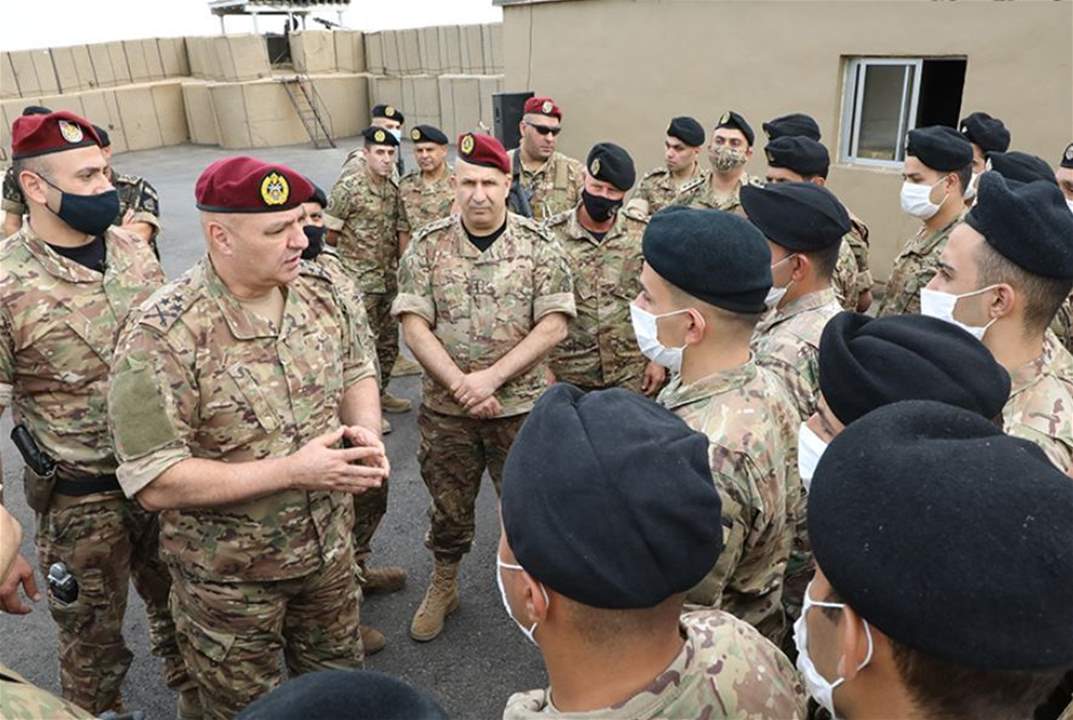 قائد الجيش يتفقد فوج الحدود البرية الثالث: لن نألو جهداً في مساعدة العسكريين والوقوف إلى جانبهم لتخفيف المعاناة عنهم