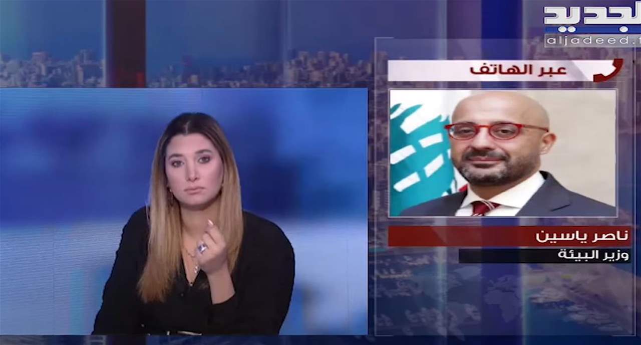 وزير البيئة : الكل متفق على الفصل بين السلطات والحكومة "لم تنفـــجر"