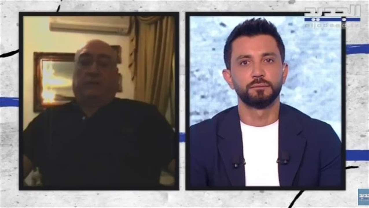  جوزيف ابو فاضل لـ"فوضى" مع جو معلوف: التيار الوطني الحر والرئيس عون لديهم 8 وزراء في الحكومة وباسيل شارك شخصياً في المفاوضات.... للمتابعة مباشرة: 