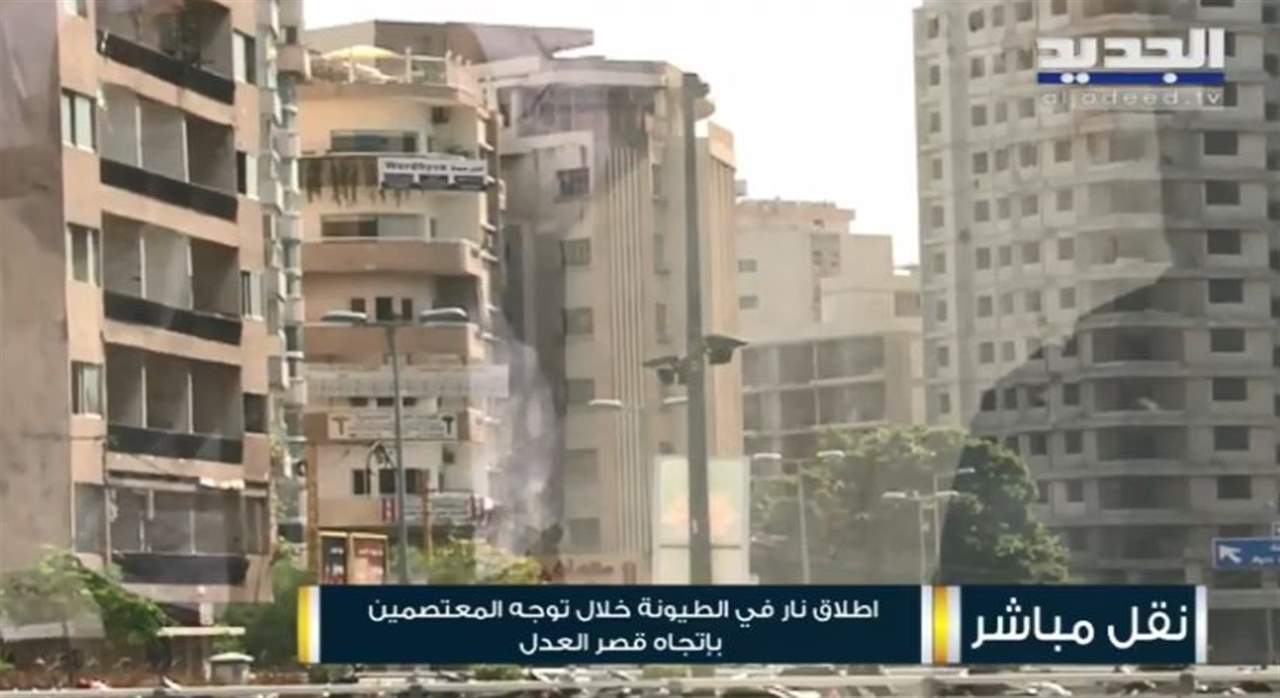 يوم دموي في بيروت.. وإتهامات لـ"القوات اللبنانية"