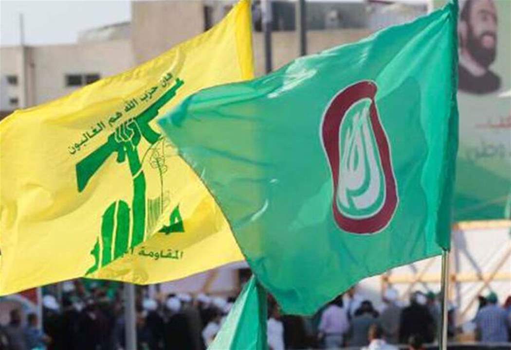 حزب الله وحركة أمل: القوات اللبنانية مارست عمليات القنص المباشر للقتل المتعمد