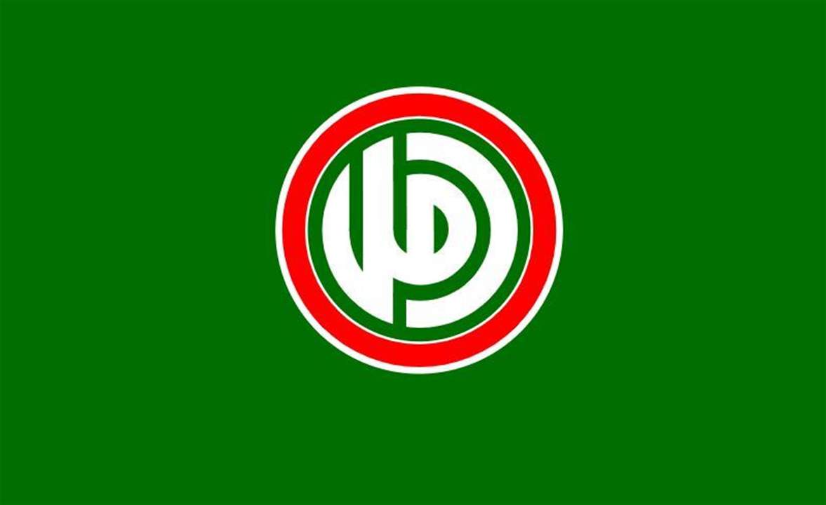 حركة أمل تنعى "شهداء الغدر": نعاهد أهالي الشهداء بالعمل لكشف ملابسات الجريمة 