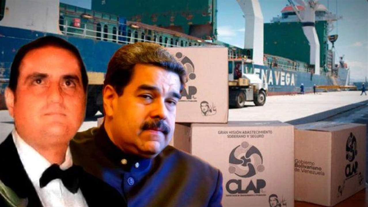 اللبناني أليكس نعيم صعب مهندس علاقات فنزويلا بإيران أصبح بقبضة أميركا