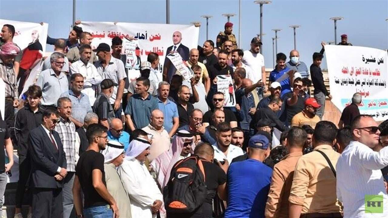 احتجاجات في العراق اعتراضا على نتائج الانتخابات