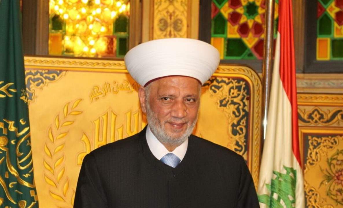 المفتي دريان في ذكرى المولد النبوي: حوادث الطيونة معيبة ونحذر من تسييس المسائل الكبرى وتطييفها