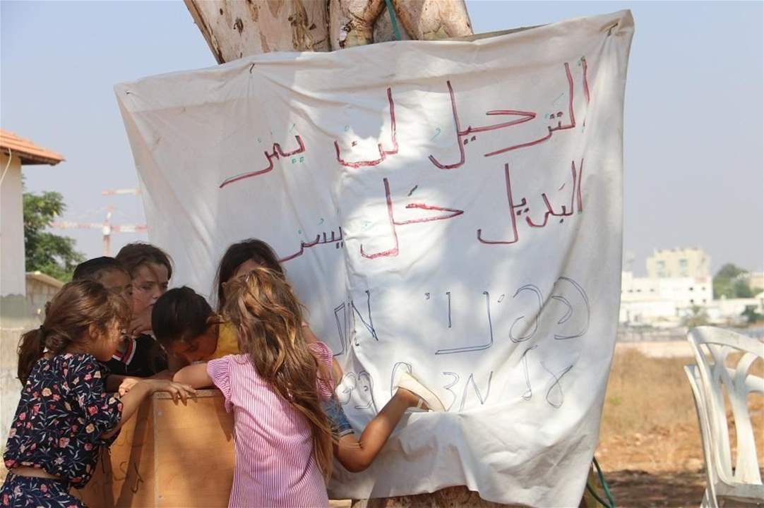 بعد هبتهم بمعركة "سيف القدس".. الاحتلال يسارع الخطى لترحيل أهل مدينة اللد في الداخل المحتل