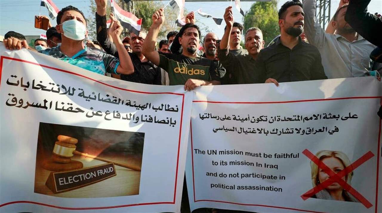 تظاهرة لأنصار الحشد الشعبي في بغداد تنديداً بـ"تزوير" نتائج الانتخابات التشريعية