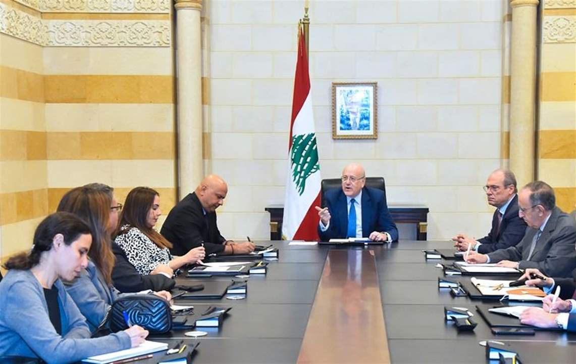 ميقاتي عرض مع وفد البنك الدولي برنامج شبكة الأمان الاجتماعي والإصلاحات