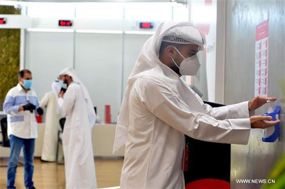 الكويت تعلن رفع قيود "كورونا" للمحصنين