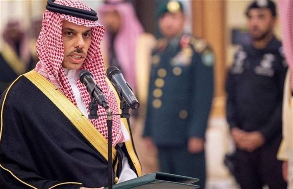وزير الخارجية السعودي يبحث الملف النووي الإيراني مع المبعوث الأميركي الخاص بإيران