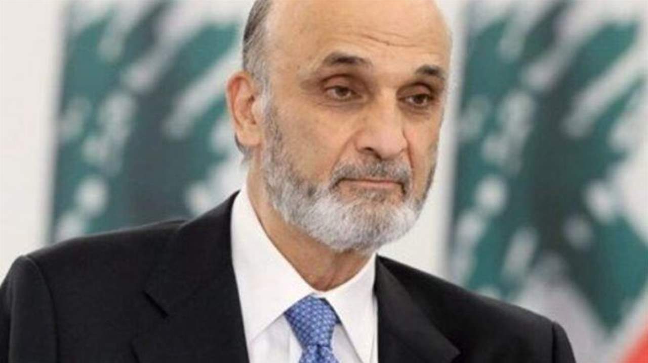 استدعاء جعجع للاستماع الى افادته في ملف احداث الطيونة