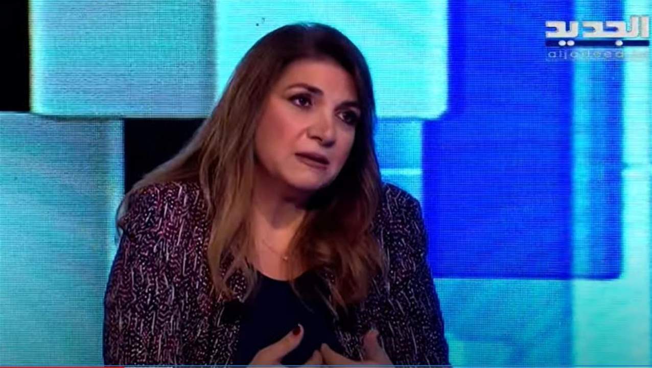 ماري كلود نجم تشرح سبب تسمية القاضي طارق البيطار للتحقيق في قضية المرفأ : "ما حدا أبداً" اقترح علي تسميته