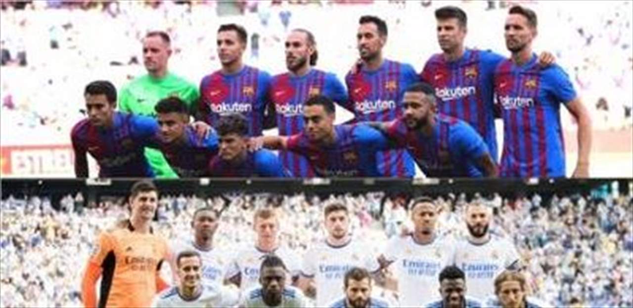 ترانسماركت: ريال مدريد أغلى من برشلونة