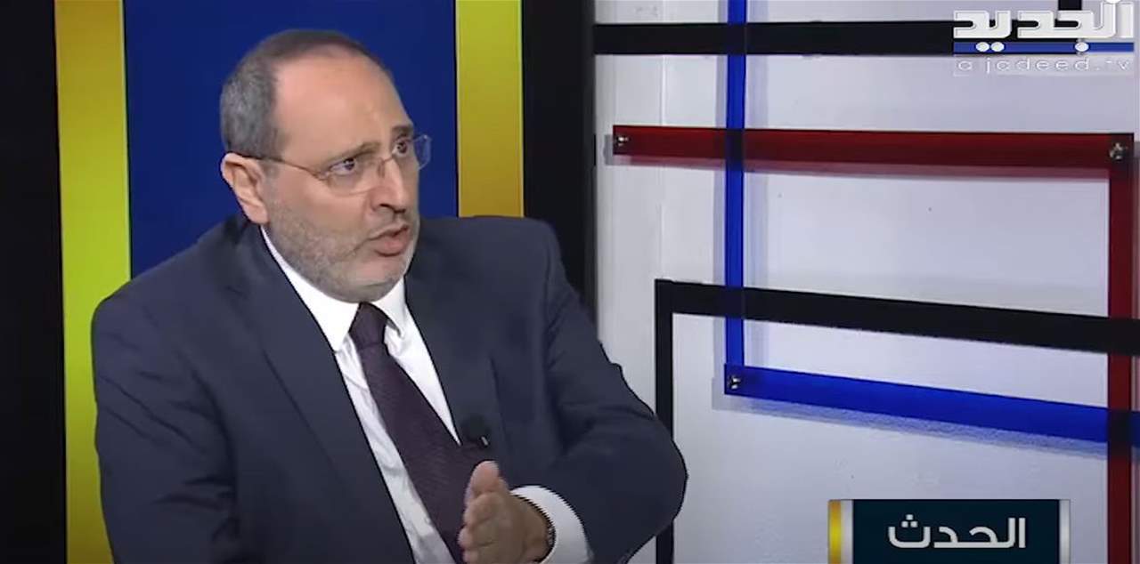نعيم عون: حزب الله مأزوم في الداخل وجبران باسيل "ما بيقدر ساعة يفتح شامبانيا وساعة يفتح قبور"