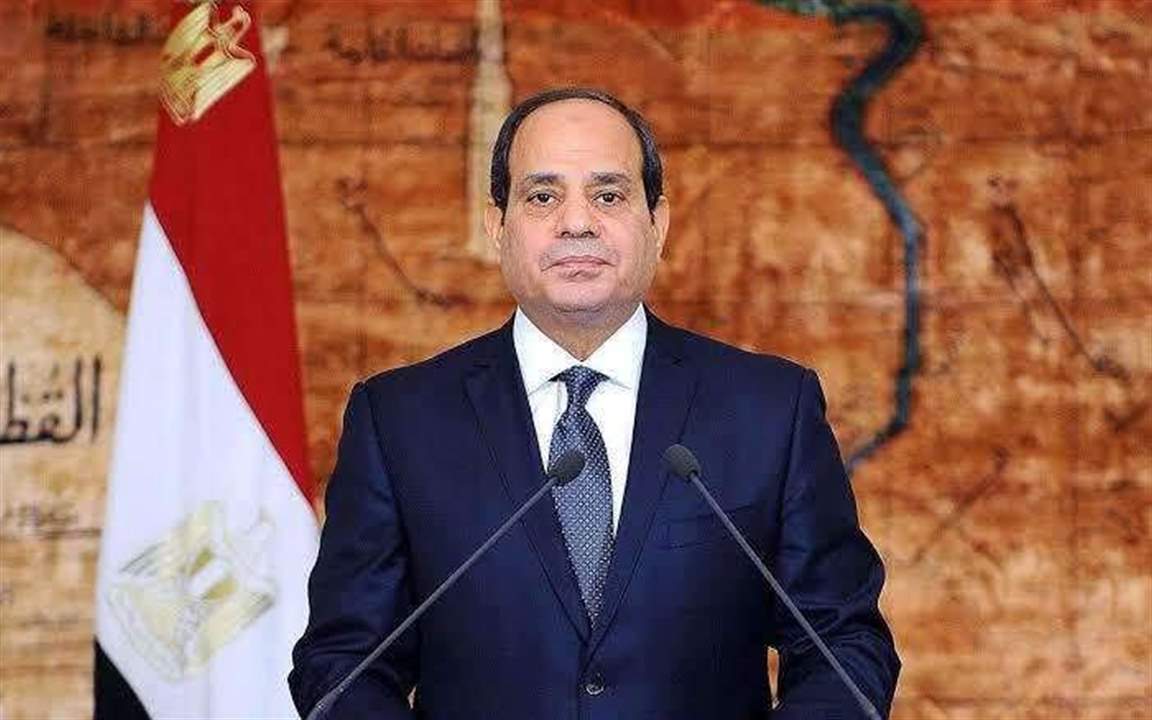 السيسي يعلن إلغاء حالة الطوارئ المفروضة في مصر منذ سنوات 