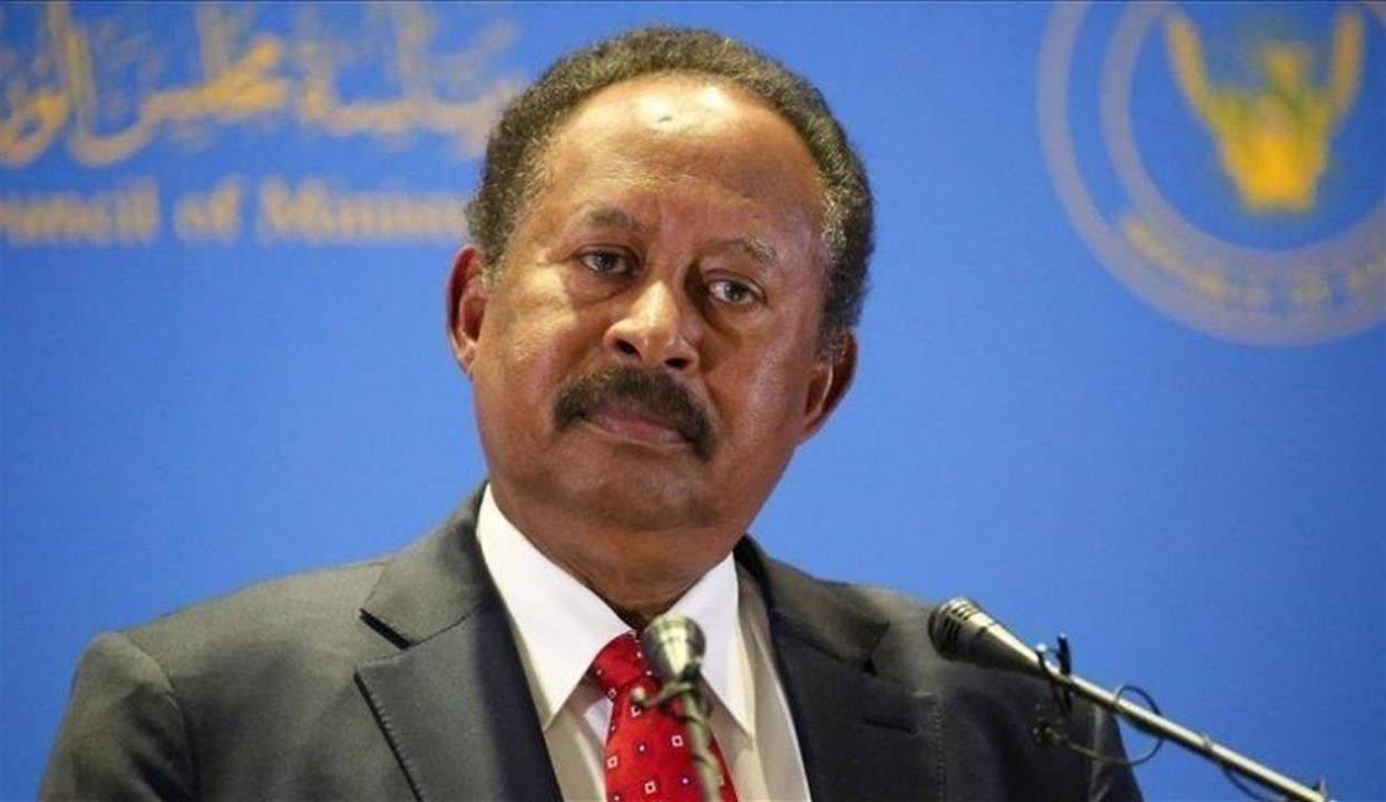 وزارة الإعلام السودانية: حكومة حمدوك هي السلطة الشرعية