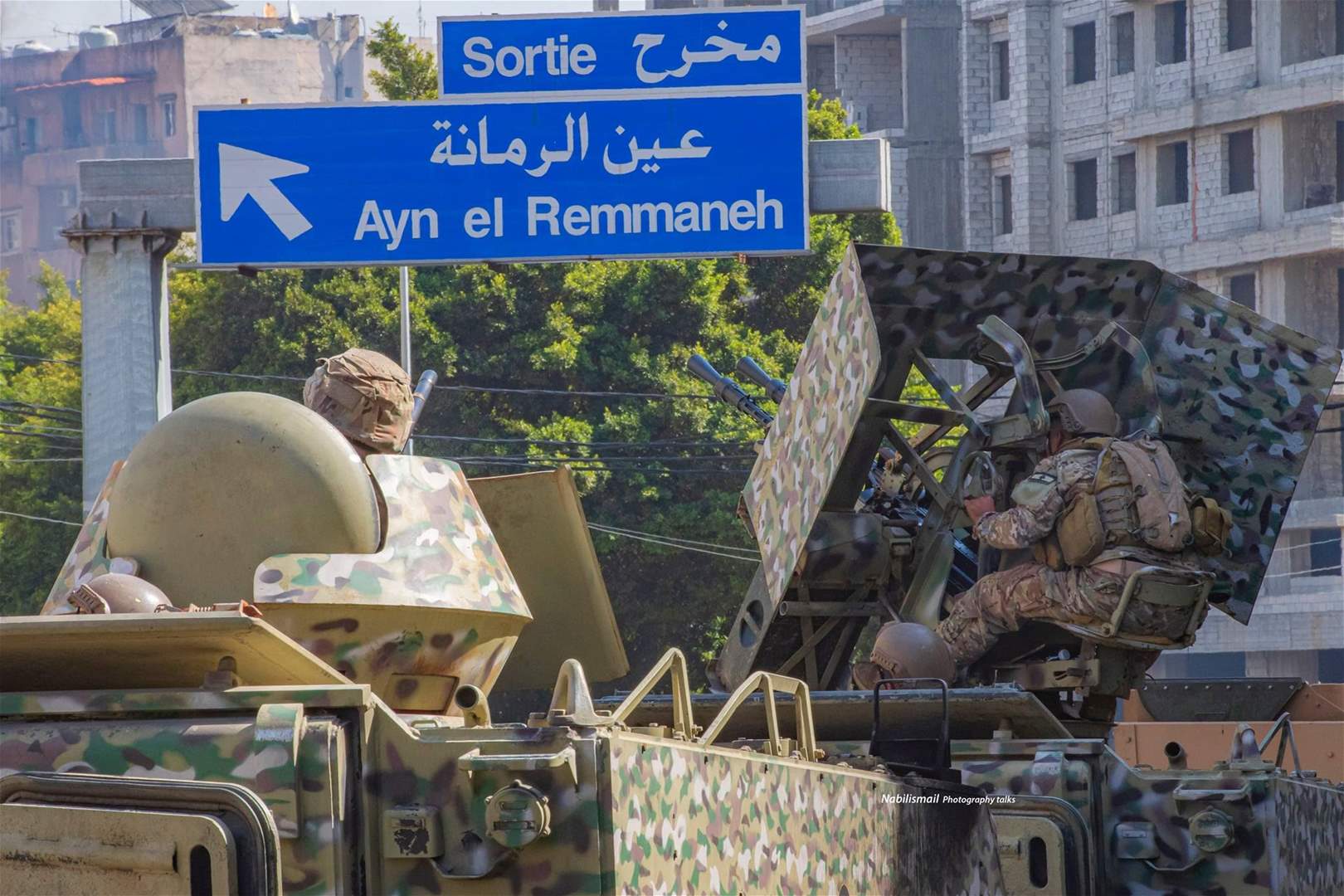 "الأخبار": تحقيقات مخابرات الجيش .. مسلّحون قواتيون استنفروا ليلة مجزرة الطيونة