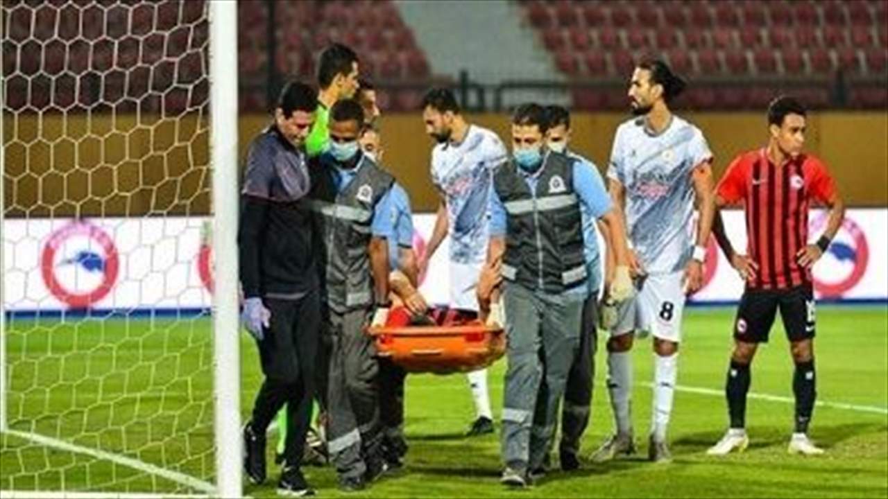 بالفيديو - دماء في الدوري المصري بعد احتكاك عنيف