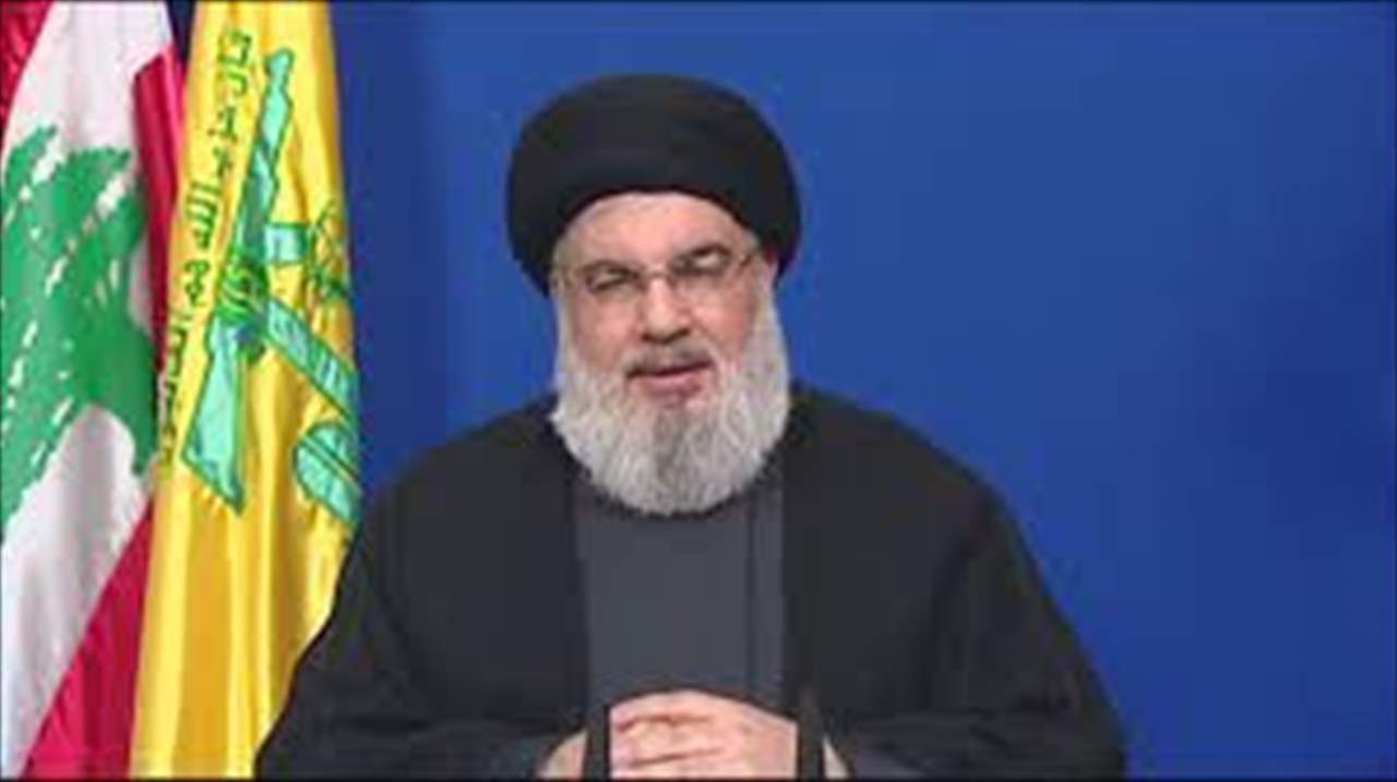 أهالي عين الرمانة يدّعون على الأمين العام لحزب الله السيد حسن نصرالله بجرم النيل من الوحدة الوطنية 
