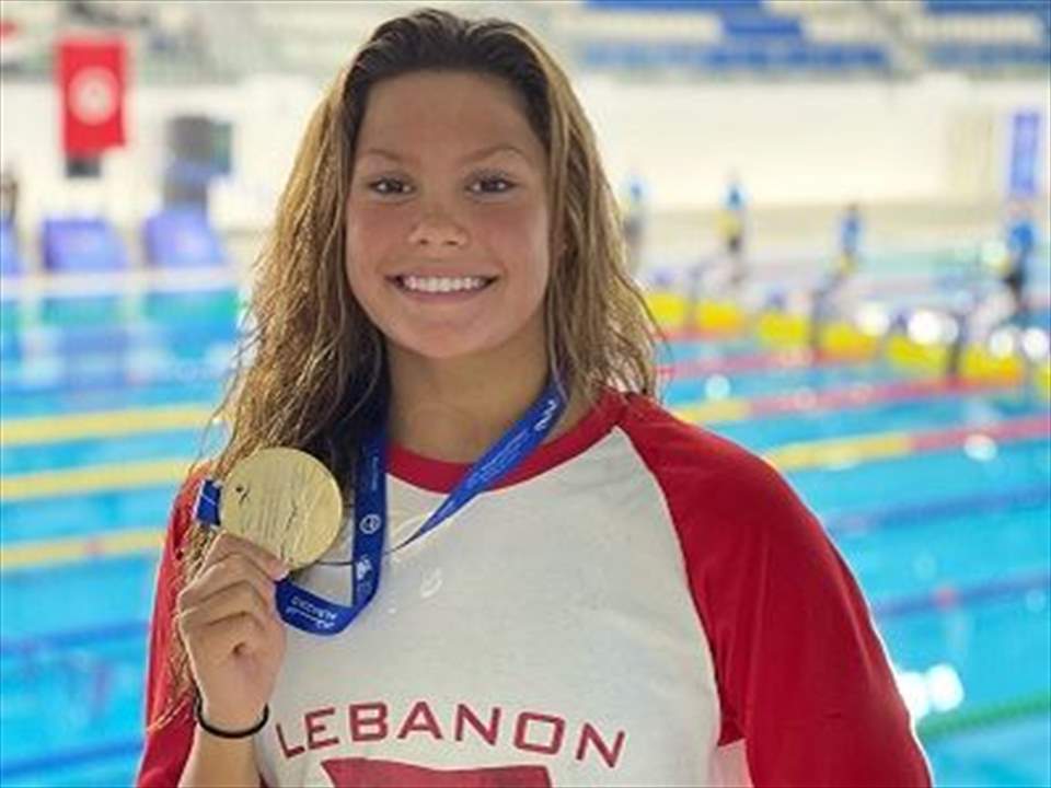3 ميداليات للبنان في اليوم الثالث من البطولة العربية للسباحة