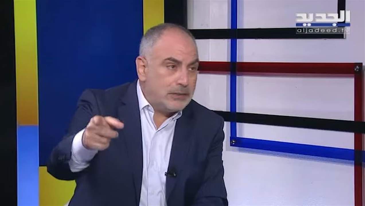 زياد أسود :  لا علاقة لحزب الله بأحداث الطيونة وجعجع يجب أن يعترف أنه أخطأ وعلى قرداحي أن يستقيل و"ما في إنتخابات"