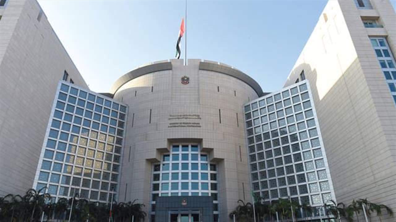 الإمارات تستدعي السفير اللبناني احتجاجا على تصريحات قرداحي  