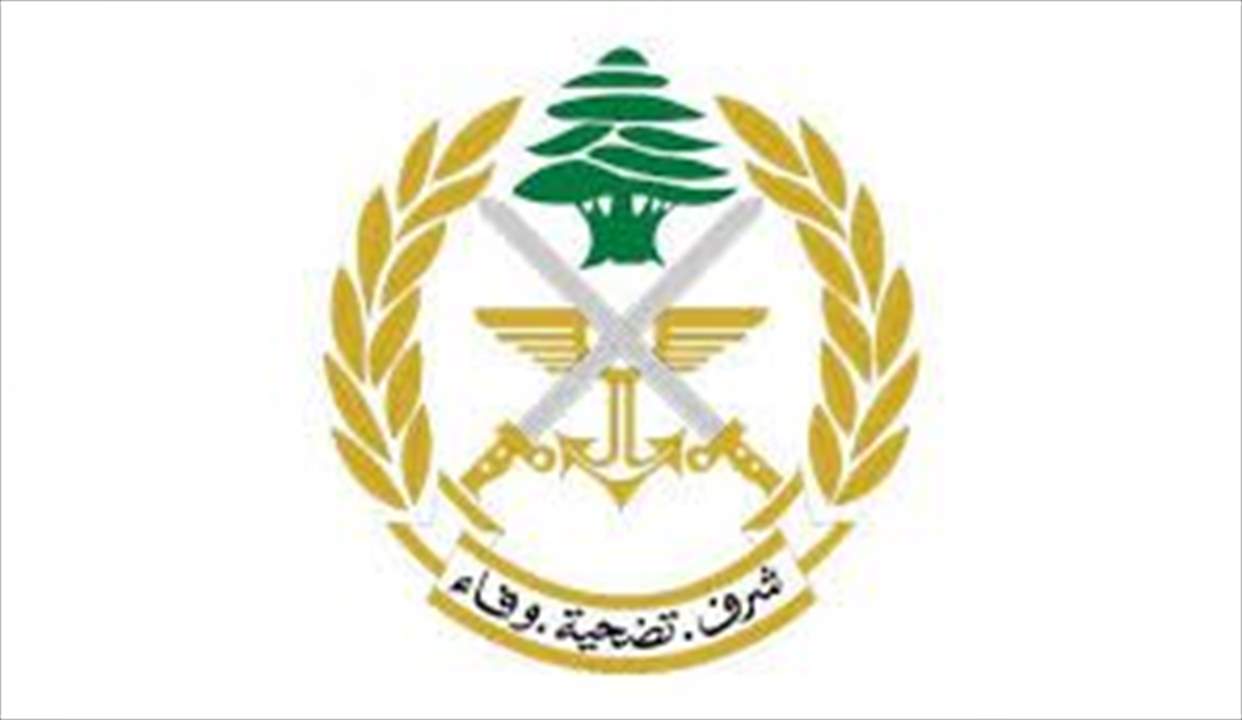 الجيش: توقيف 15 شخصاً على شاطئ الدامور كانوا يحاولون مغادرة لبنان عبر أحد المراكب باتجاه إيطاليا