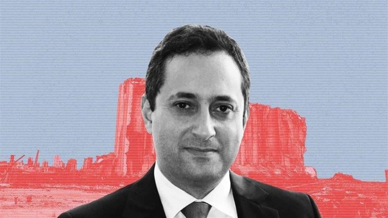 البيطار يرجئ جلسة استجواب زعيتر 