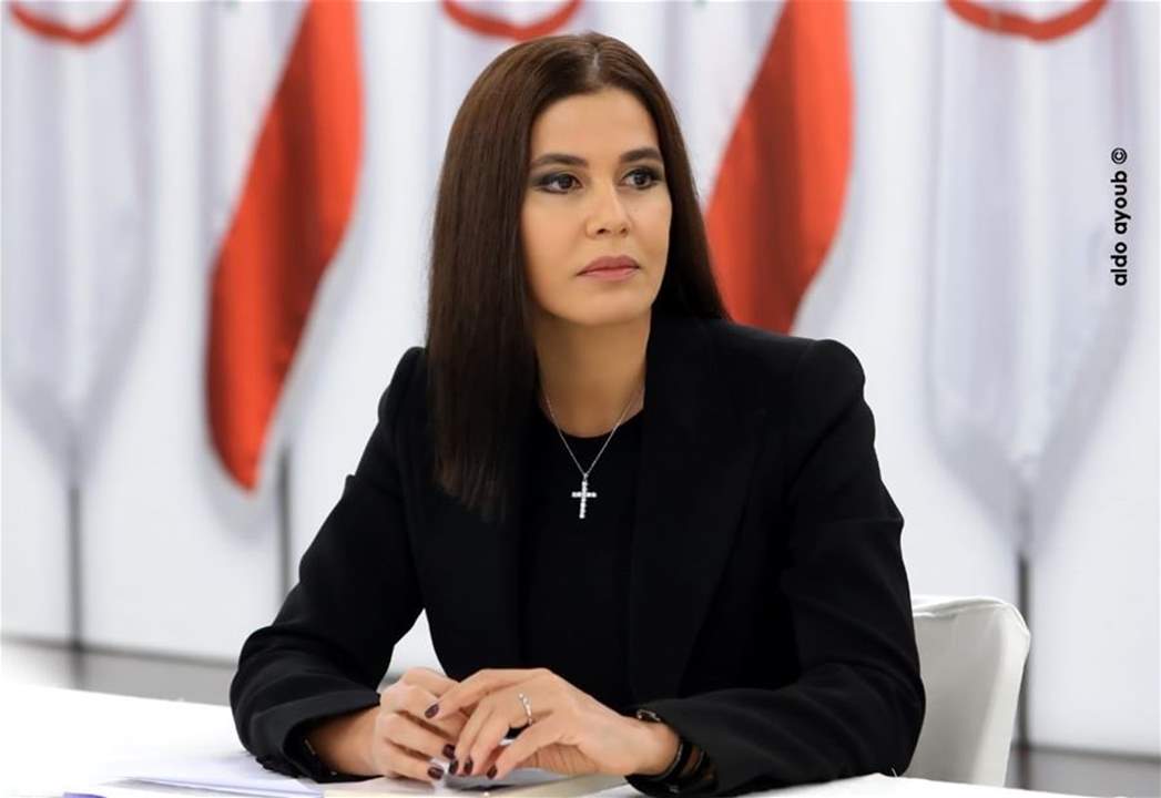 ستريدا جعجع من بكركي:  من غير المقبول أن يكون المدافع عن بيته "مكسر عصا"