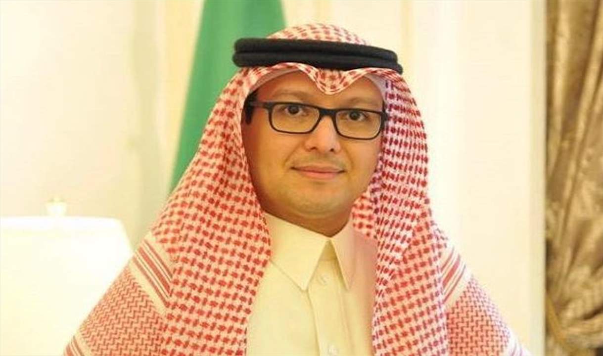 السفير السعودي غادر لبنان صباحاً 