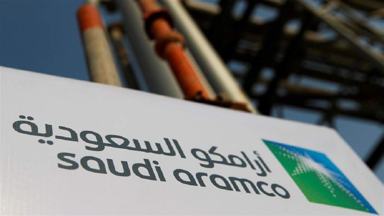 الدخل الصافي لـ"أرامكو" السعودية تجاوز توقعات المحللين وقفز إلى 30.4 مليار دولار