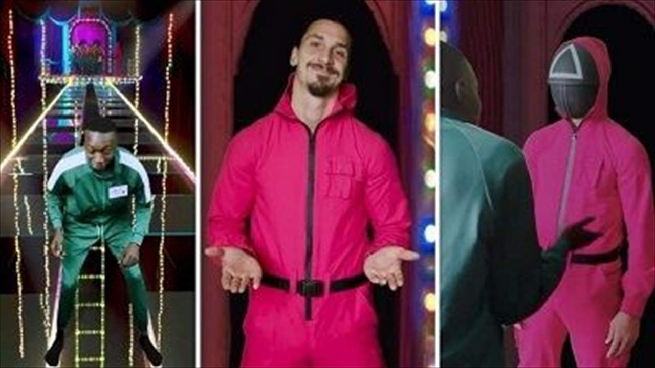 بالفيديو - زلاتان أوقع خابي لام في فخّ "لعبة الحبّار" !! 