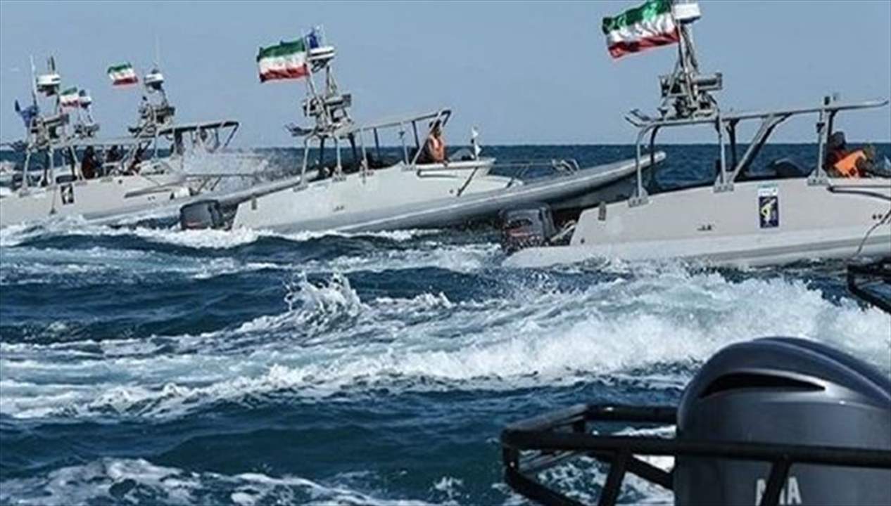 الحرس الثوري الايراني: سننشر  "الصور الواضحة والشفافة التي لا يمكن انكارها" حول احباط القرصنة البحرية الامبركية