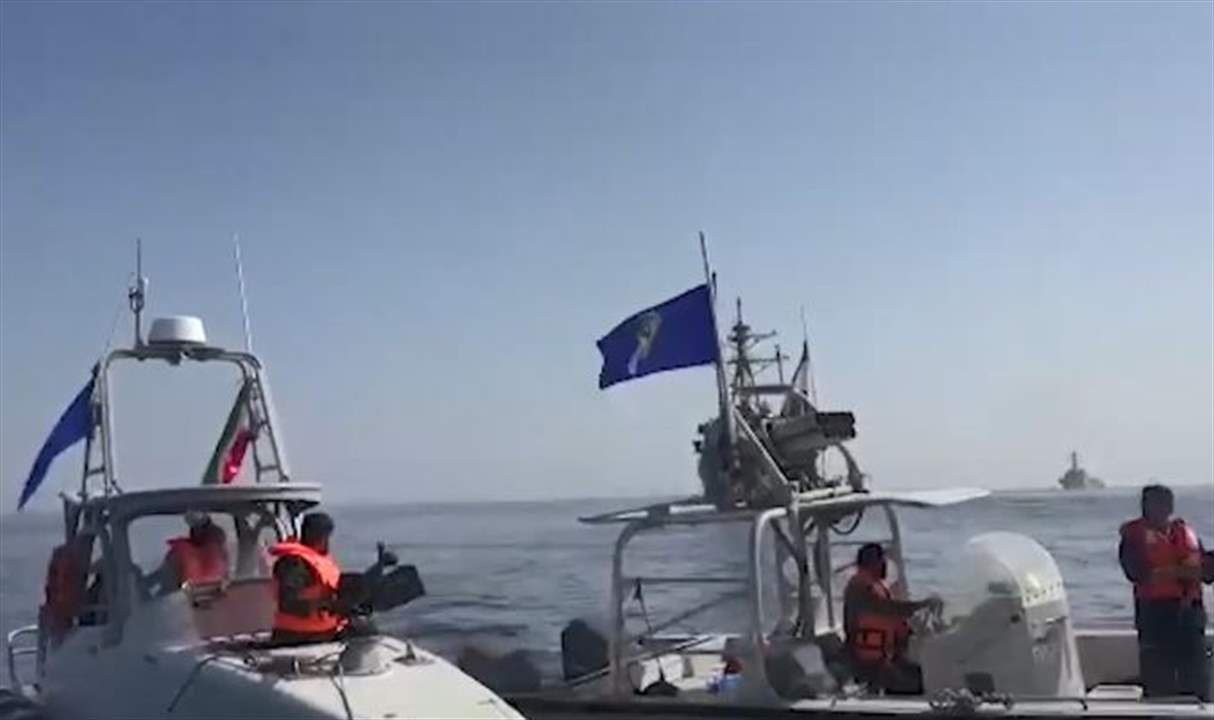 بالفيديو - إيران تنشر مشاهد لمطاردة الحرس الثوري لسفن حربية أميركية في بحر عمان