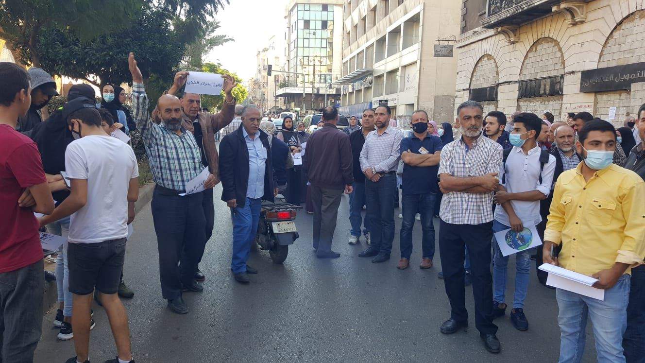  تحرك احتجاجي في طرابلس لاهالي الطلاب اللبنانيين في الخارج