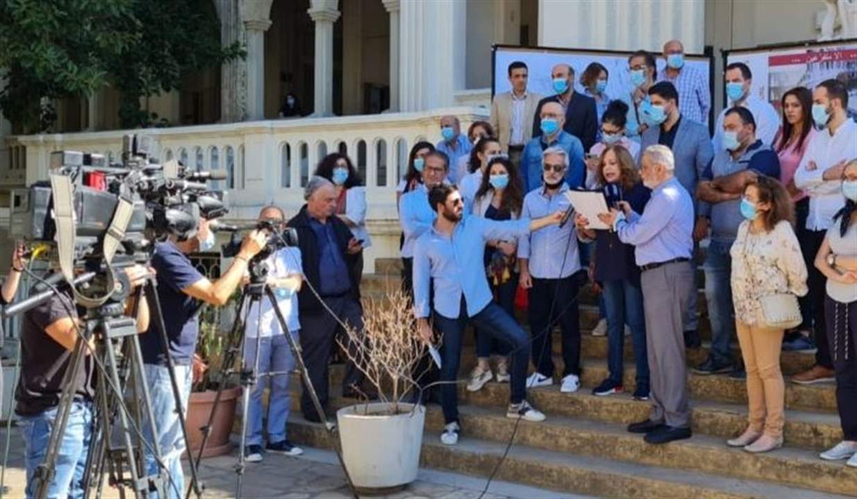 الاساتذة الجامعيون المتعاقدون: لن نعود الى التدريس الا متفرغين