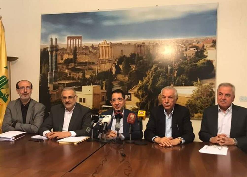 تكتل بعلبك-الهرمل يستنكر الحملة التي يتعرض لها قرداحي 