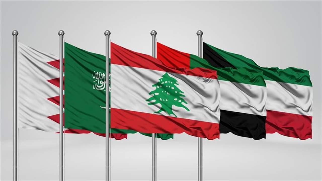 "رويترز": وفد من الجامعة العربية يزور بيروت يوم الاثنين لبحث أزمة لبنان مع دول خليجية