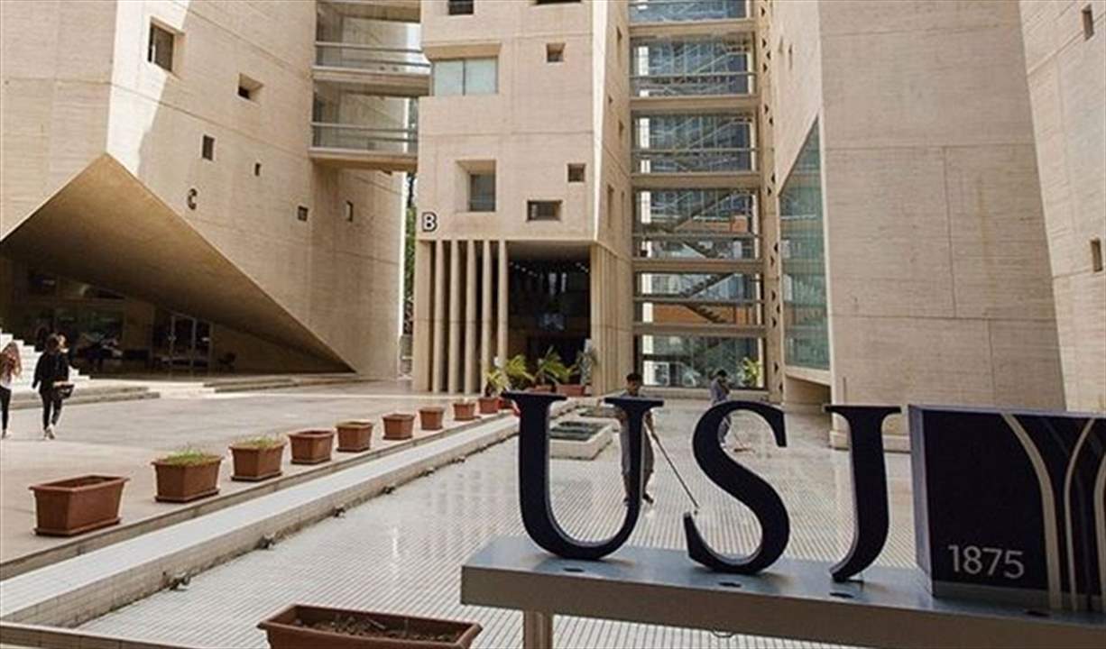 الأحزاب التقليدية تتراجع في إنتخابات اليسوعية.. وفوز للنادي العلماني