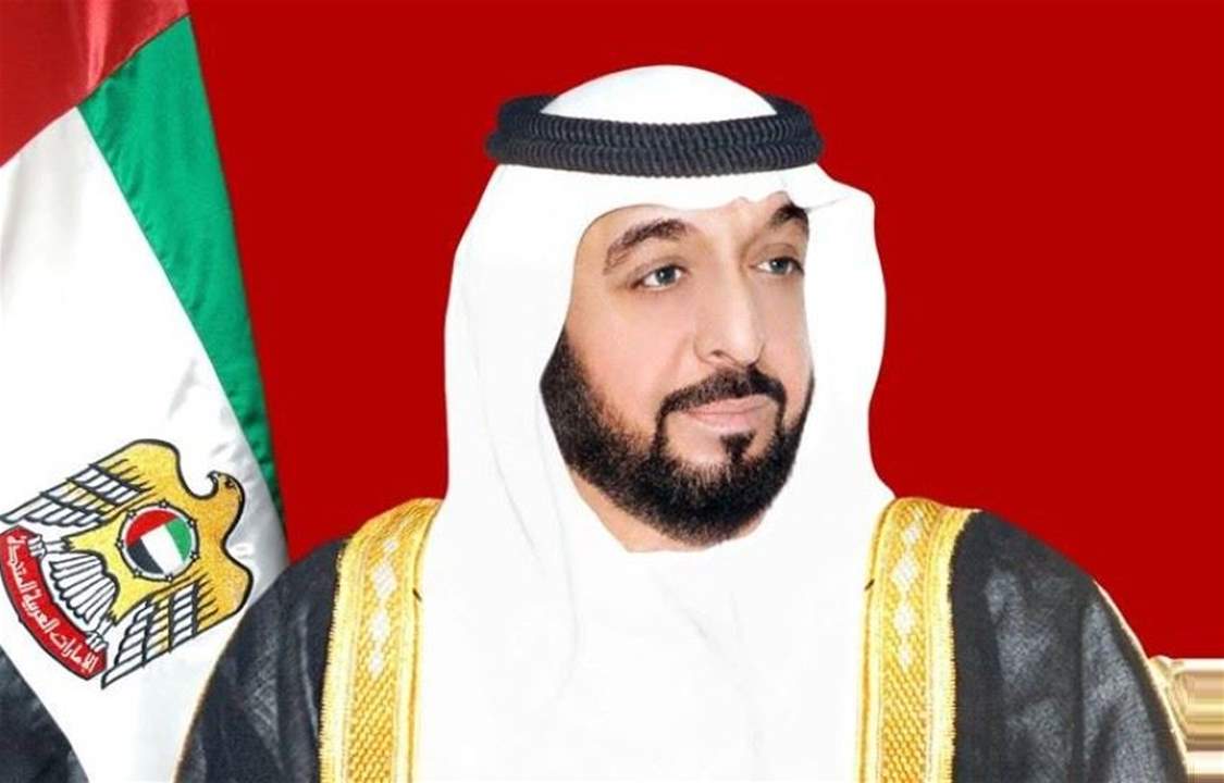 وكالة أنباء الإمارات: خليفة بن زايد يصدر قانون الأحوال الشخصية لغير المسلمين في إمارة أبوظبي