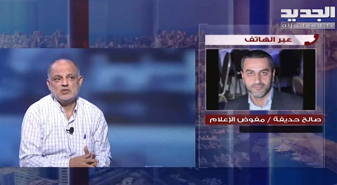 صالح حديفة: هدفنا حماية المغتربين الذين هم المنفس الوحيد الذي بقي للبنان