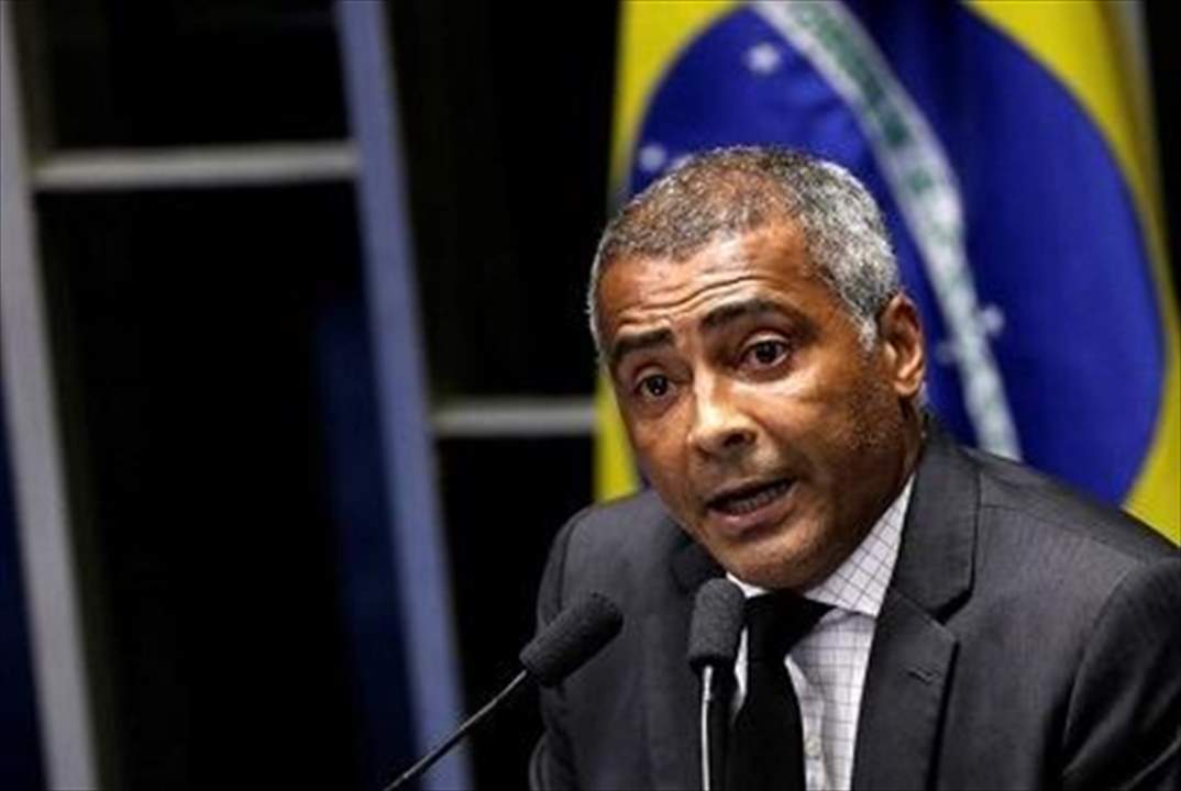 اسطورة البرازيل رئيساً لمجلسي الشيوخ والنواب