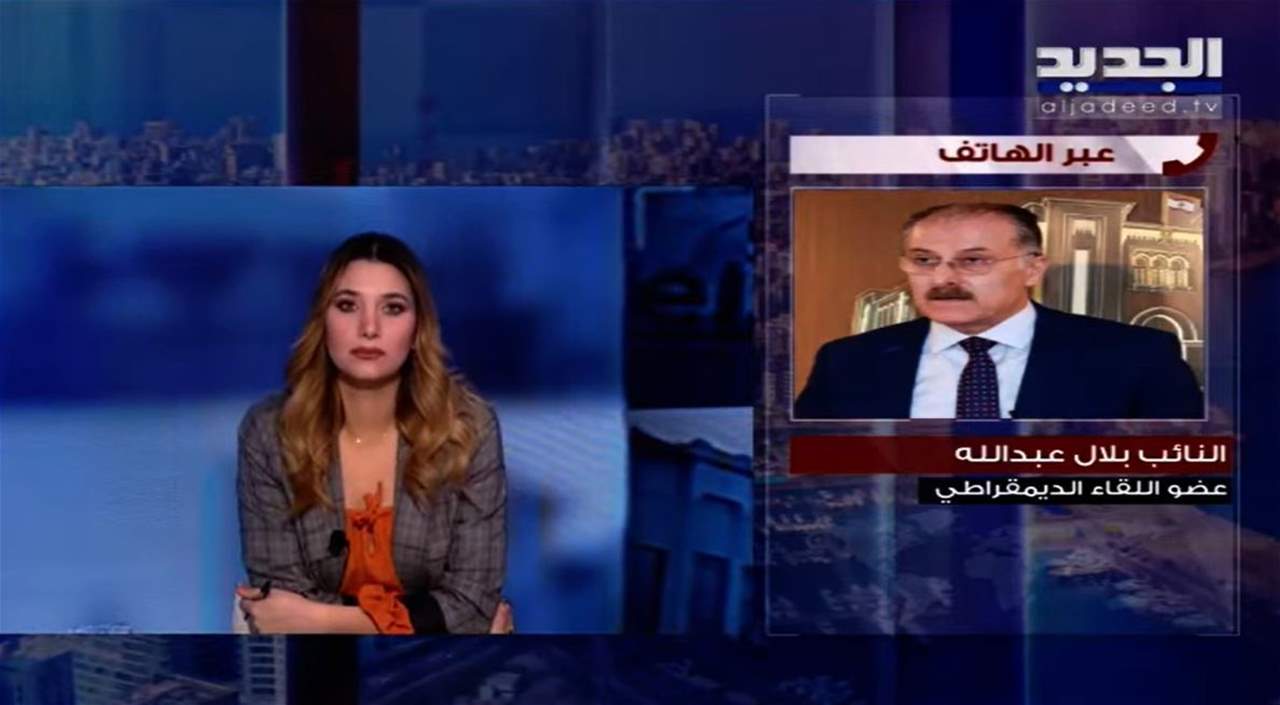 بلال عبدالله: "هل يستطيع لبنان تحمل نتائج الدور الإقليمي لحزب الله؟"