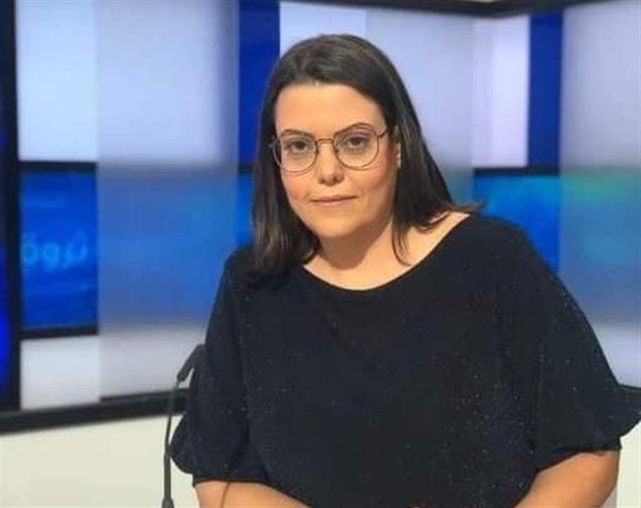 منسقة اللجنة المركزية للإعلام في "الوطني الحر" رندلى جبور تستقيل من منصبها... ماذا جاء في بيان استقالتها؟