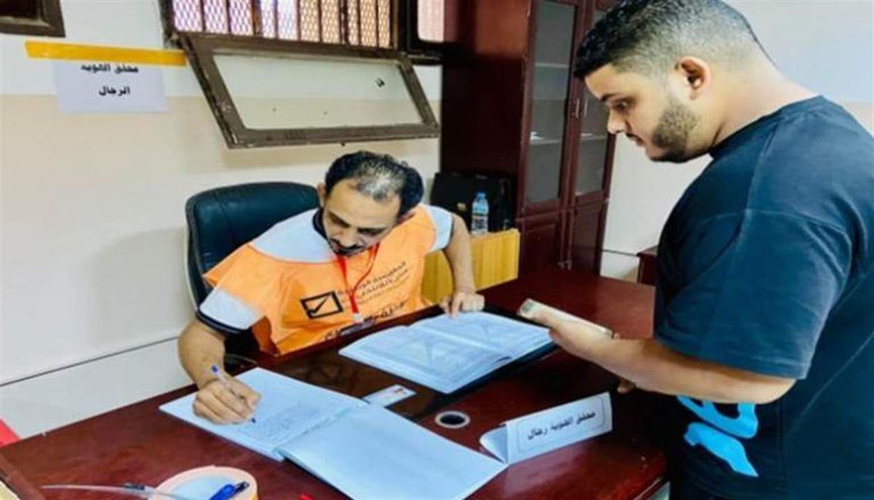 مرشح وحيد يتقدم بأوراقه لانتخابات الرئاسة الليبية حتى الآن
