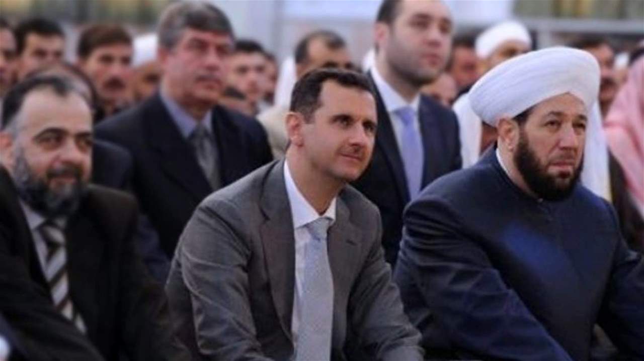 الأسد يلغي منصب مفتي الجمهورية في سوريا