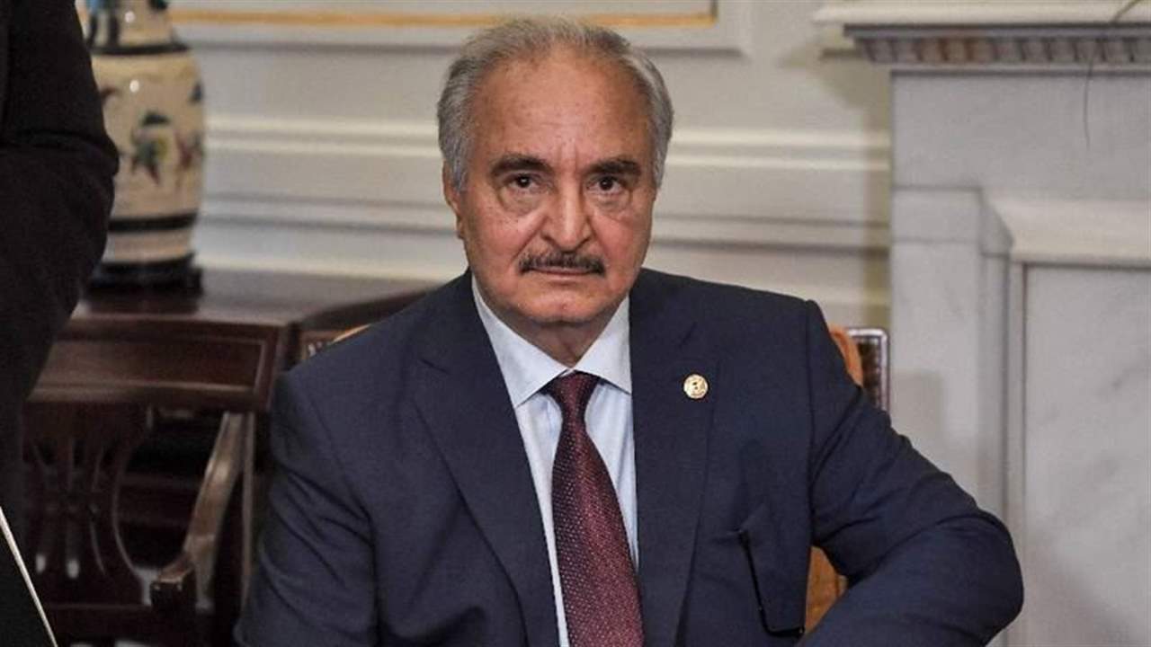 خليفة حفتر يعلن ترشحه للانتخابات الرئاسية في ليبيا