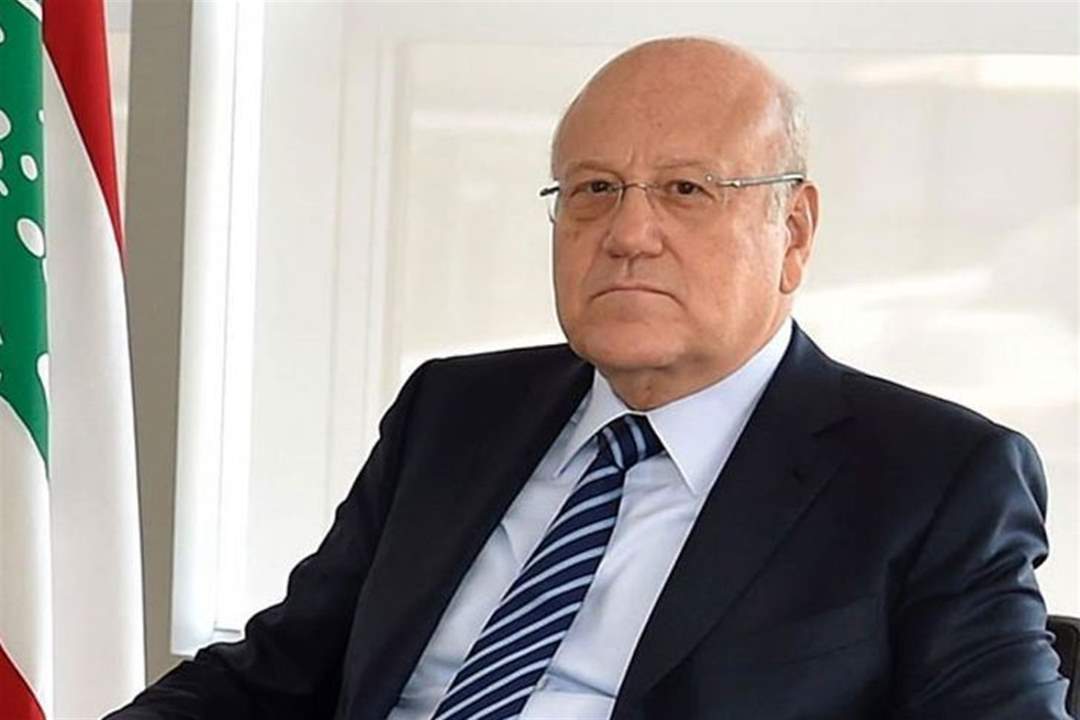 ميقاتي ناقش مع وزير المهجرين إمكانية تحويل الوزارة إلى وزارة تنمية ريفية  