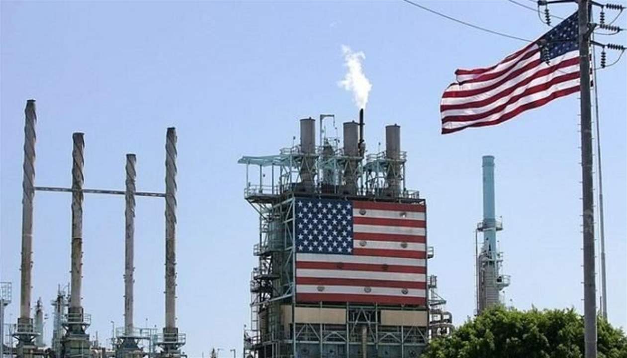 هبوط في مخزونات النفط الخام في الولايات المتحدة.. وتراجع مخزونات البنزين ونواتج التقطير