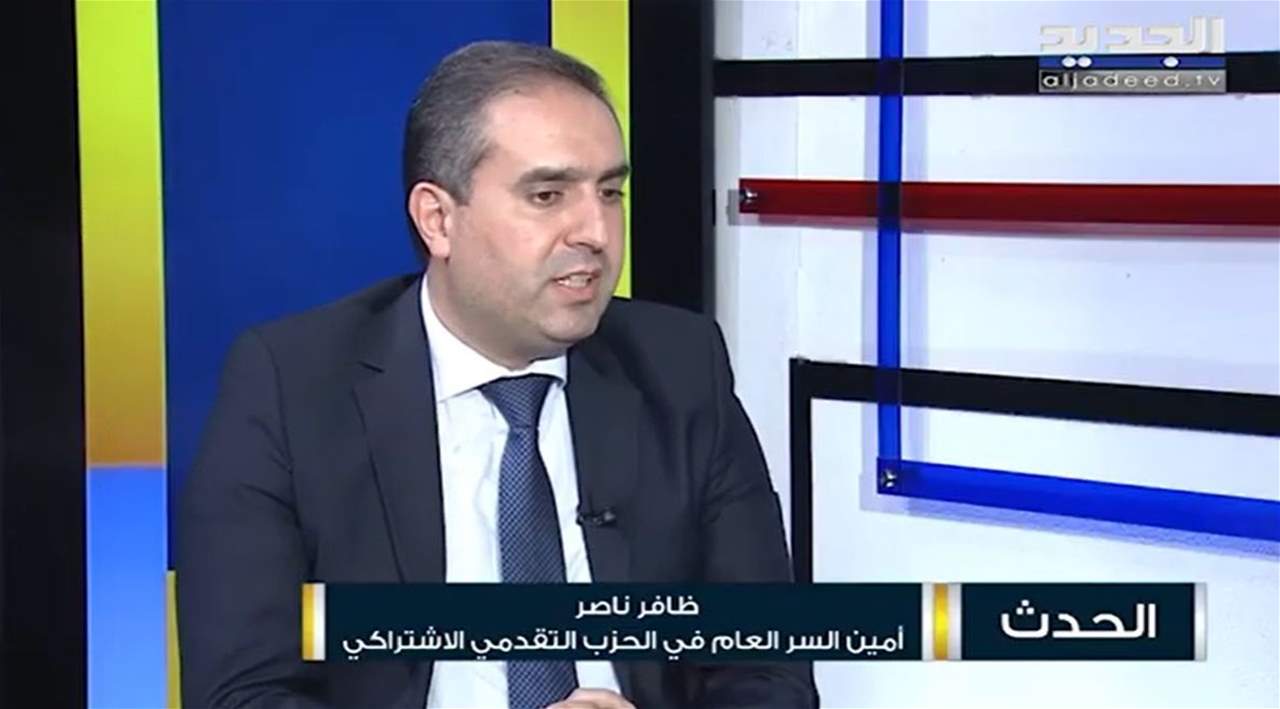ظافر ناصر: حزب الله معني بالتعاطي مع الأزمة الخليجية بمرونة والعودة إلى كتاب"أدب الحياة" ضرورية للبعض  